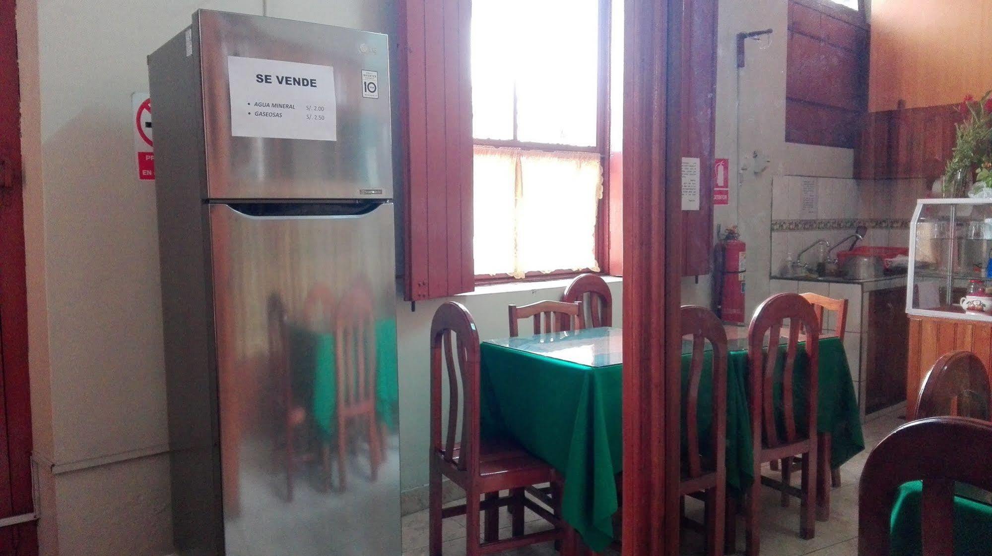 Hostal El Colibri 이키토스 외부 사진