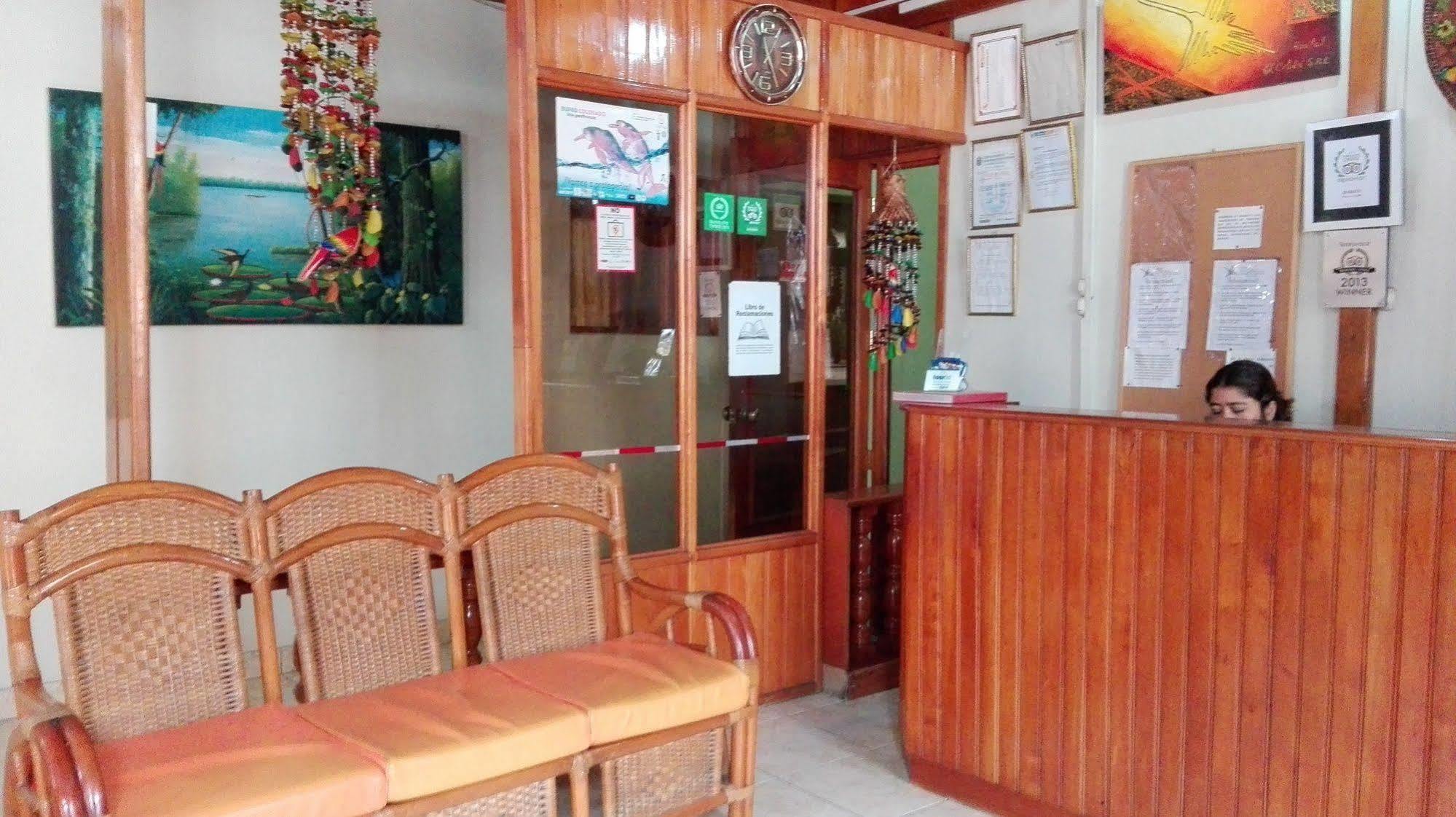 Hostal El Colibri 이키토스 외부 사진